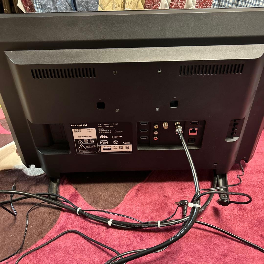 FUNAI 24インチ テレビ FL-24H1040