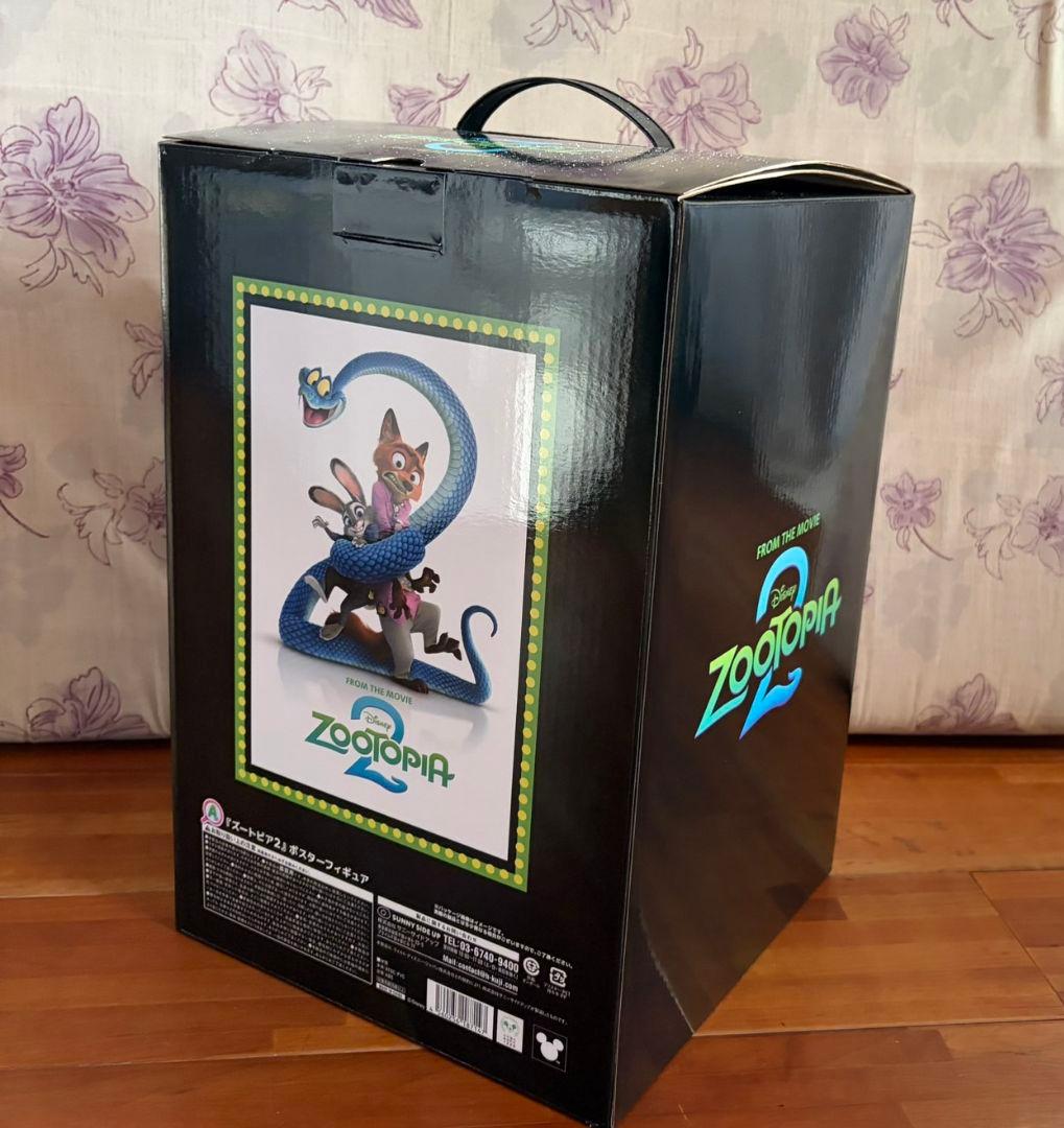 ズートピア2 Happyくじ A賞 ポスターフィギュア