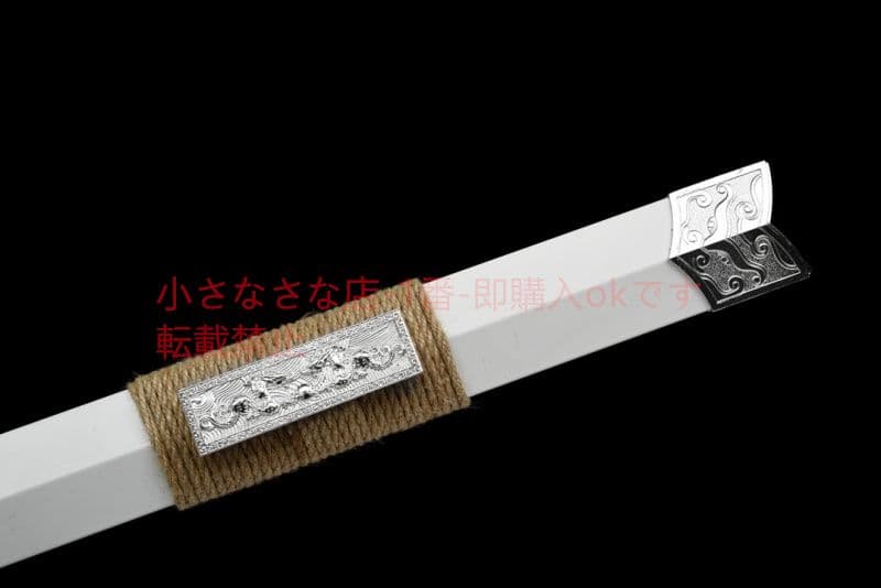 【清水】 武具　刀装具　日本刀　模造刀 居合刀