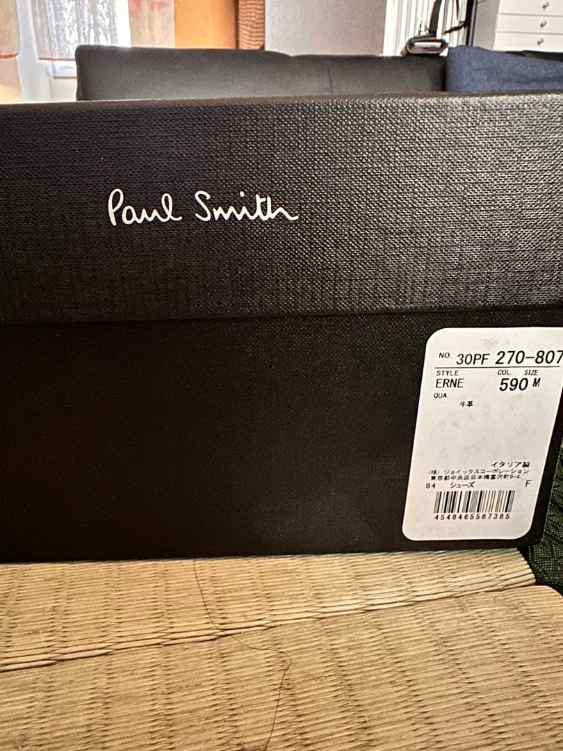 Paul Smith ダークブラウン ドレスシューズ 7