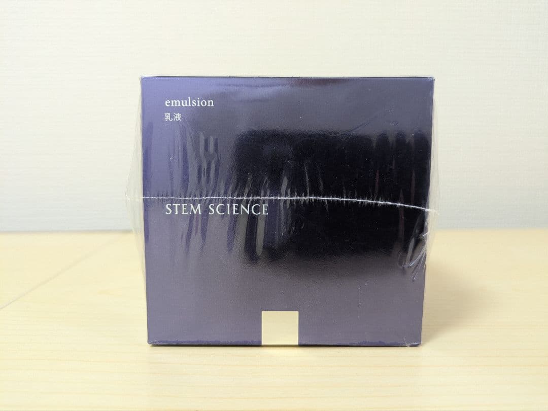 エピステーム ステムサイエンスエマルジョンb 乳液 45g