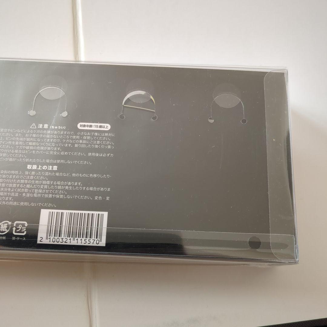 BUCK-TICK ぬいぐるみバッジ