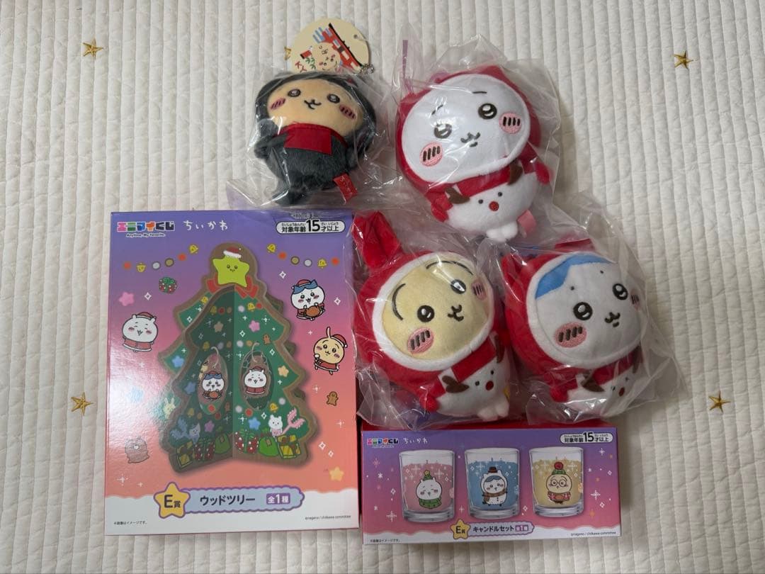 ちいかわ　エニマイくじ・伏見稲荷なマスコット