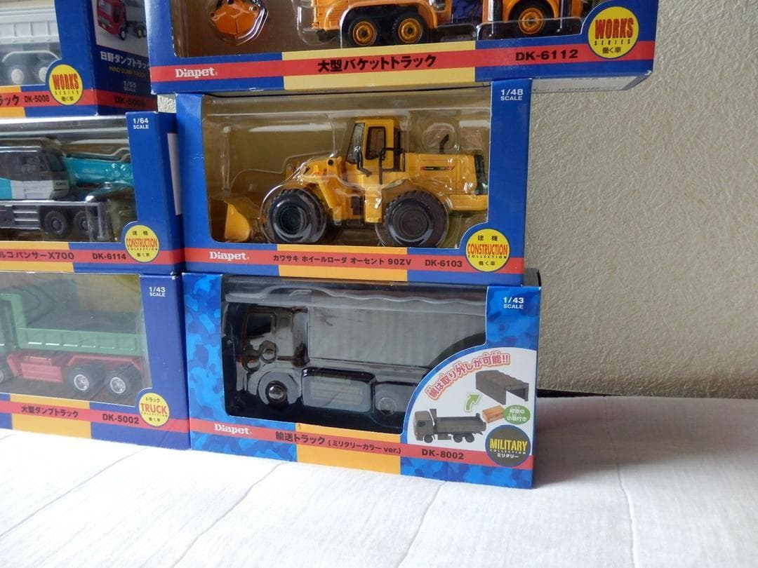 ❤️新品★ダイヤペット★DK-8002★輸送トラック❤️ミリタリーカラーVer.
