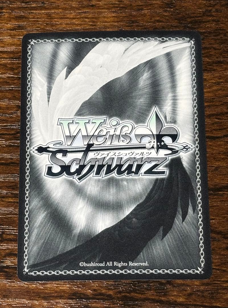 ヴァイスシュヴァルツ　kaleidoscope イリヤ　SP