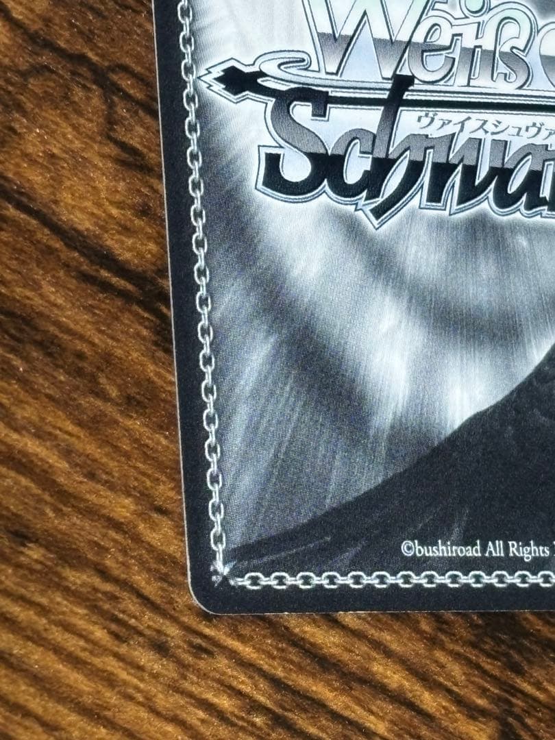 ヴァイスシュヴァルツ　kaleidoscope イリヤ　SP