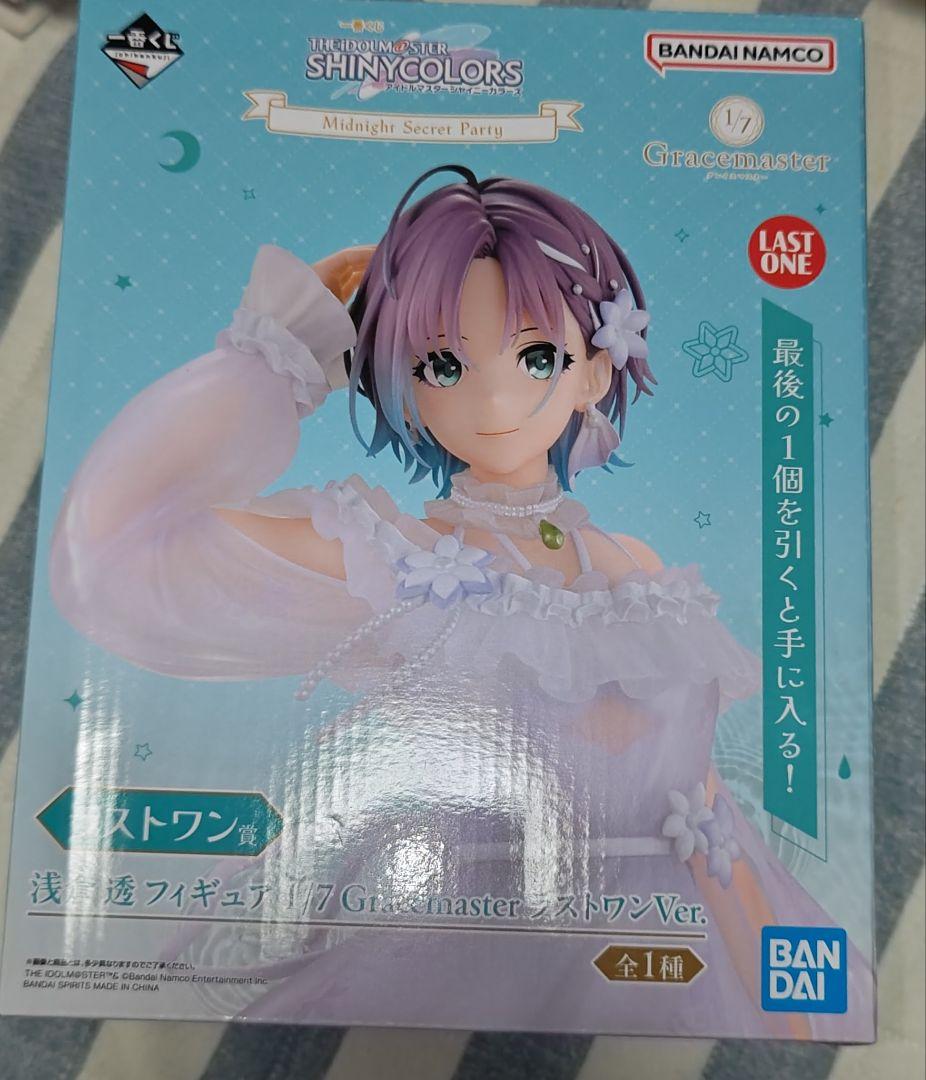 一番くじ アイドルマスター シャニマス 浅倉透 フィギュア ラストワン