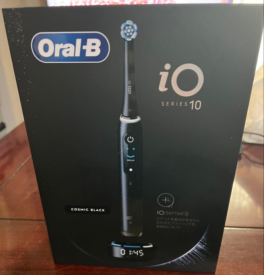 値下げ【箱・取り説無し おまけあり】ブラウンio10 電動歯ブラシ