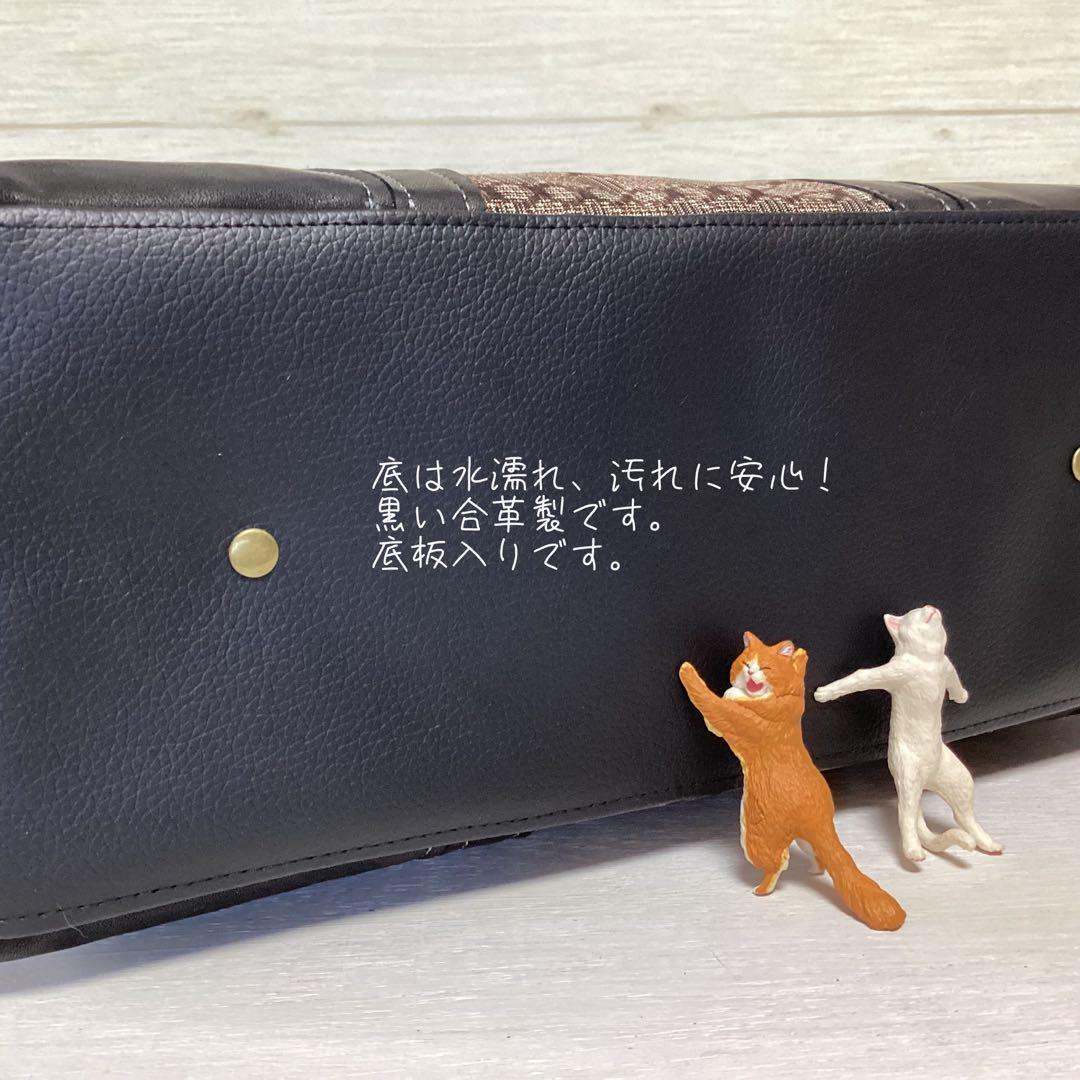 龍郷 大島紬 ×本革 着物リメイク トートバッグ 和装バッグ ハンドメイド Ａ4