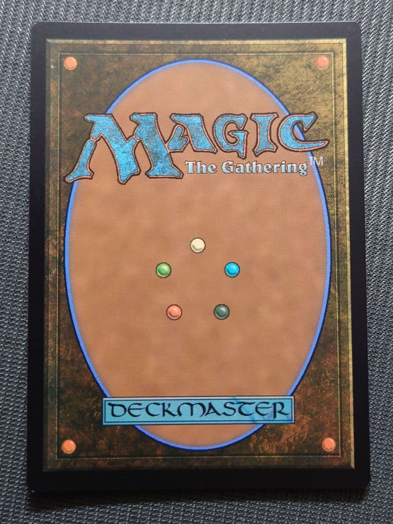 mtg 超稀少個体 サンプルパック産 拡張FOIL 狡猾な扇動者、フィルクラーグ