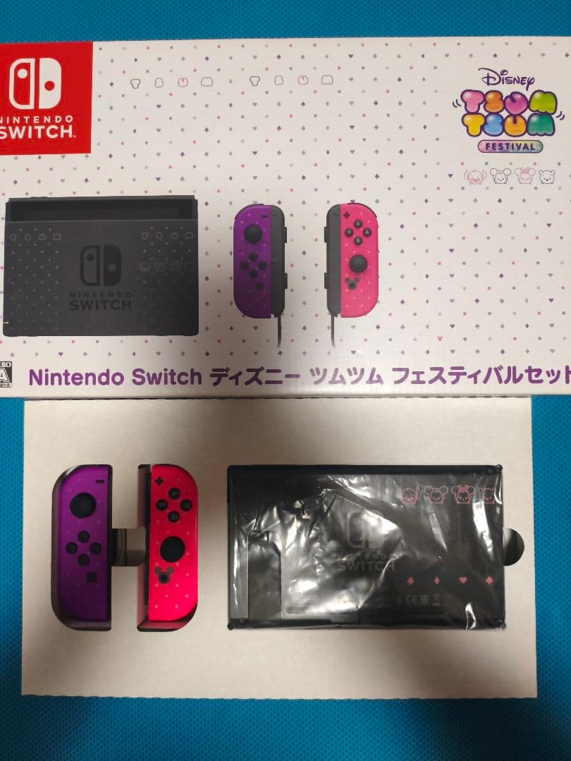Nintendo Switch本体 ディズニーツムツムフェスティバルセット