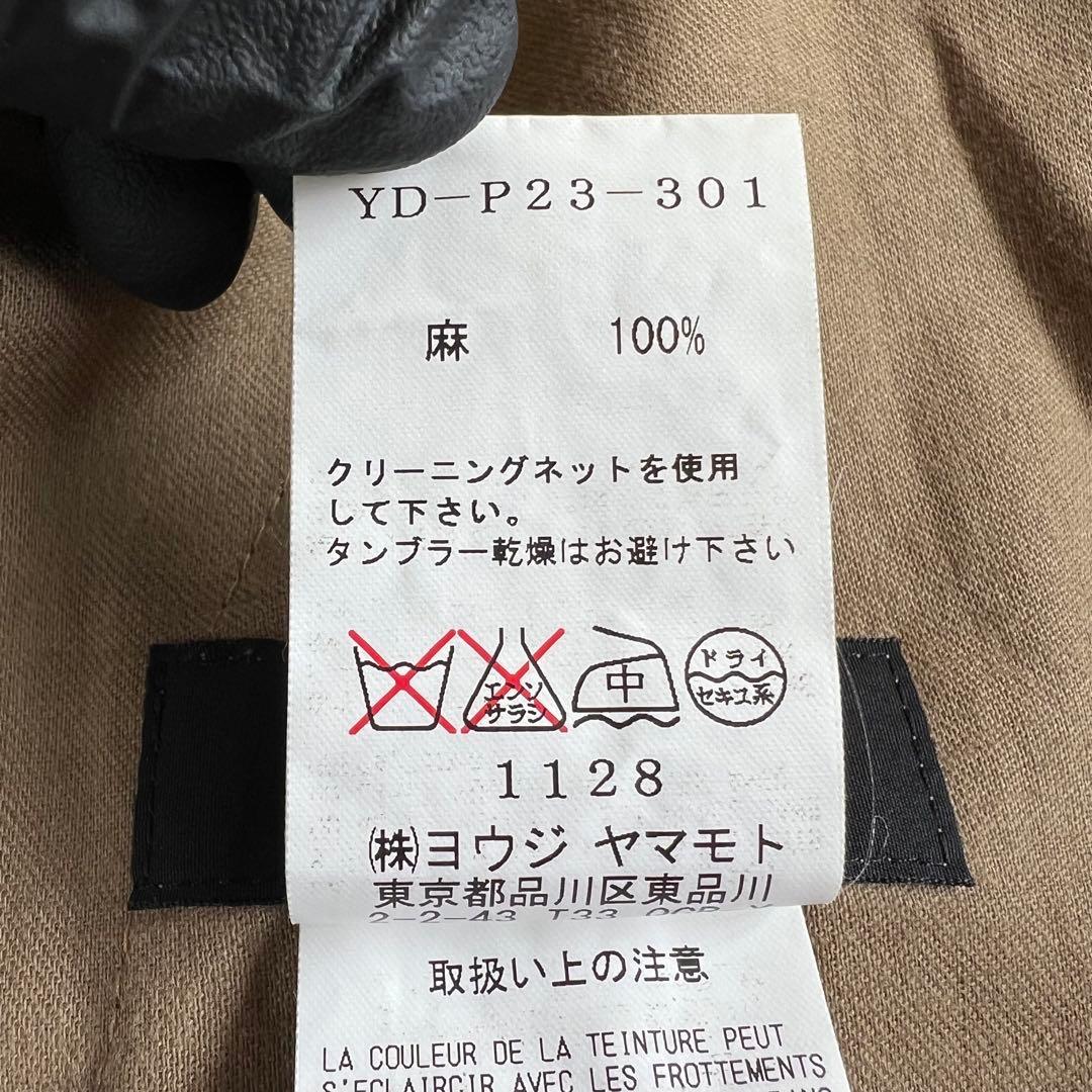 Y's　ワイズ　ヨウジヤマモト　リネン100%　スカートパンツ　ナチュラル　S