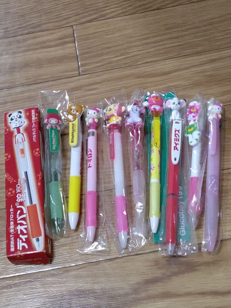 製薬会社ノベルティ キャラクター ボールペン10本セット