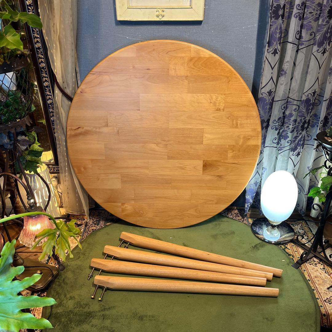 ￼saleアルダーソリッド　ラウンドテーブル　８５丸テーブル　コンパクト