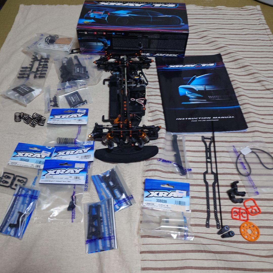 XRAY T4 2020 ラジコンカー 組み立てキット