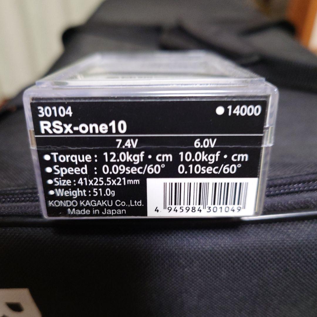 XRAY T4 2020 ラジコンカー 組み立てキット