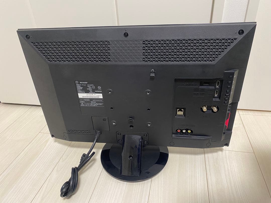 SHARP AQUOS LC-24P5 24インチテレビ 消毒済
