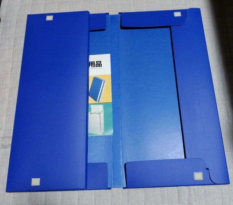 KING JIM　図面ファイルGL　Ａ１