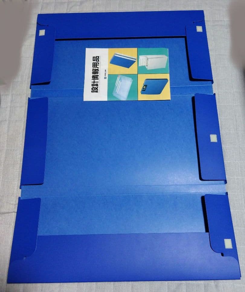 KING JIM　図面ファイルGL　Ａ１