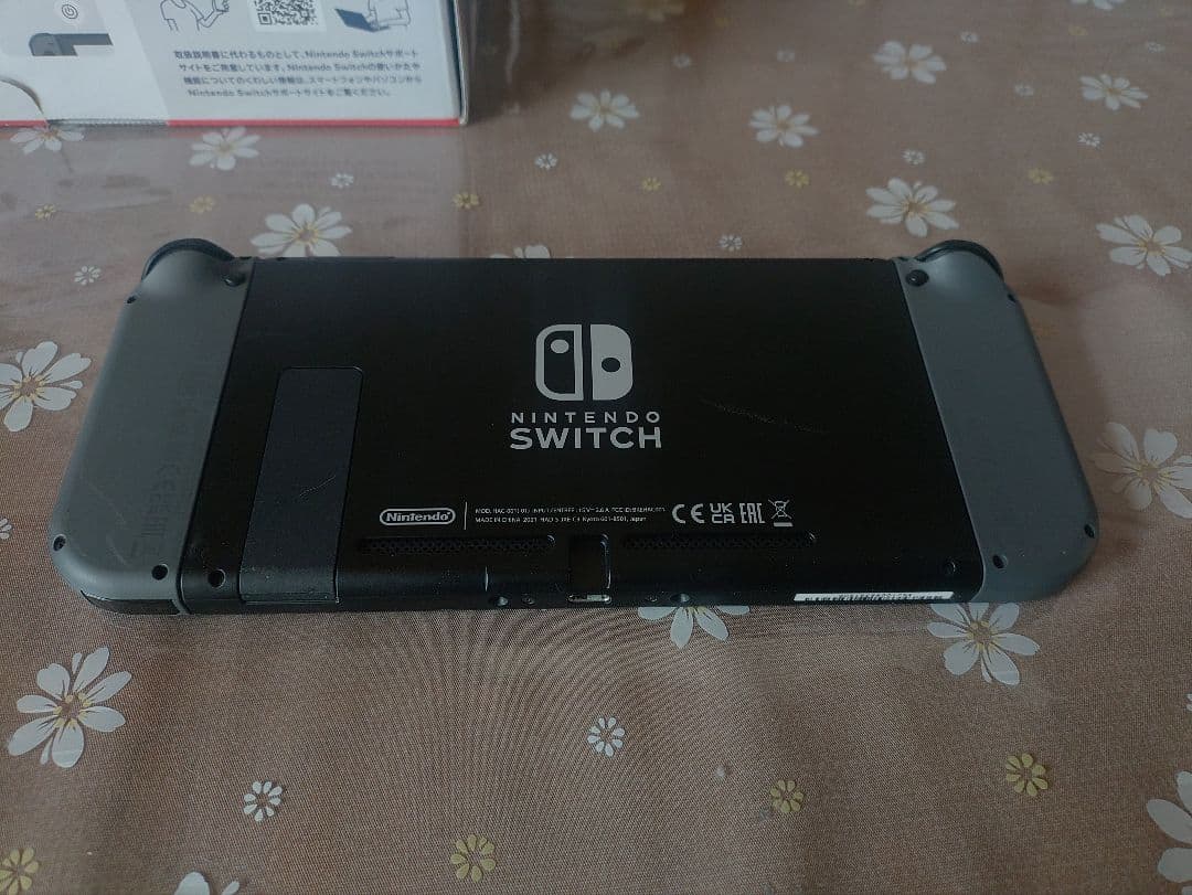 Nintendo Switch 本体 グレー 全付属品