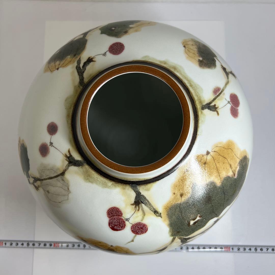 廣瀬義之作　釉彩山帰来乃図大壷　共箱　高さ約29㎝　東Y7-0625②トヒサ