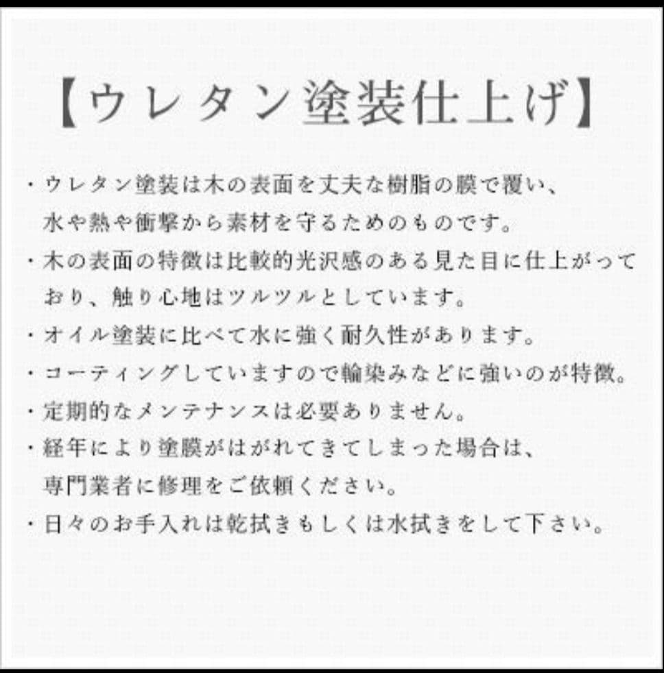 テレビ台 ローボード 北欧風 脚付き2way ウォールナット リビング収納 家具