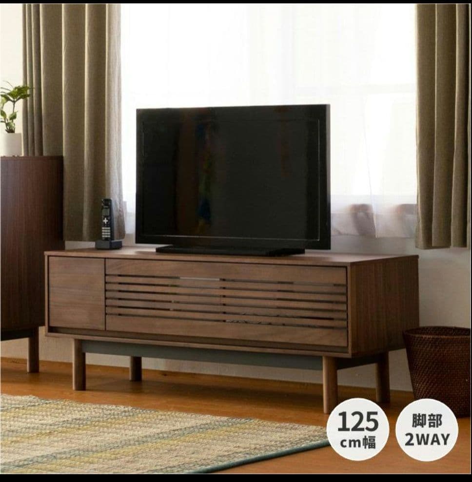 テレビ台 ローボード 北欧風 脚付き2way ウォールナット リビング収納 家具