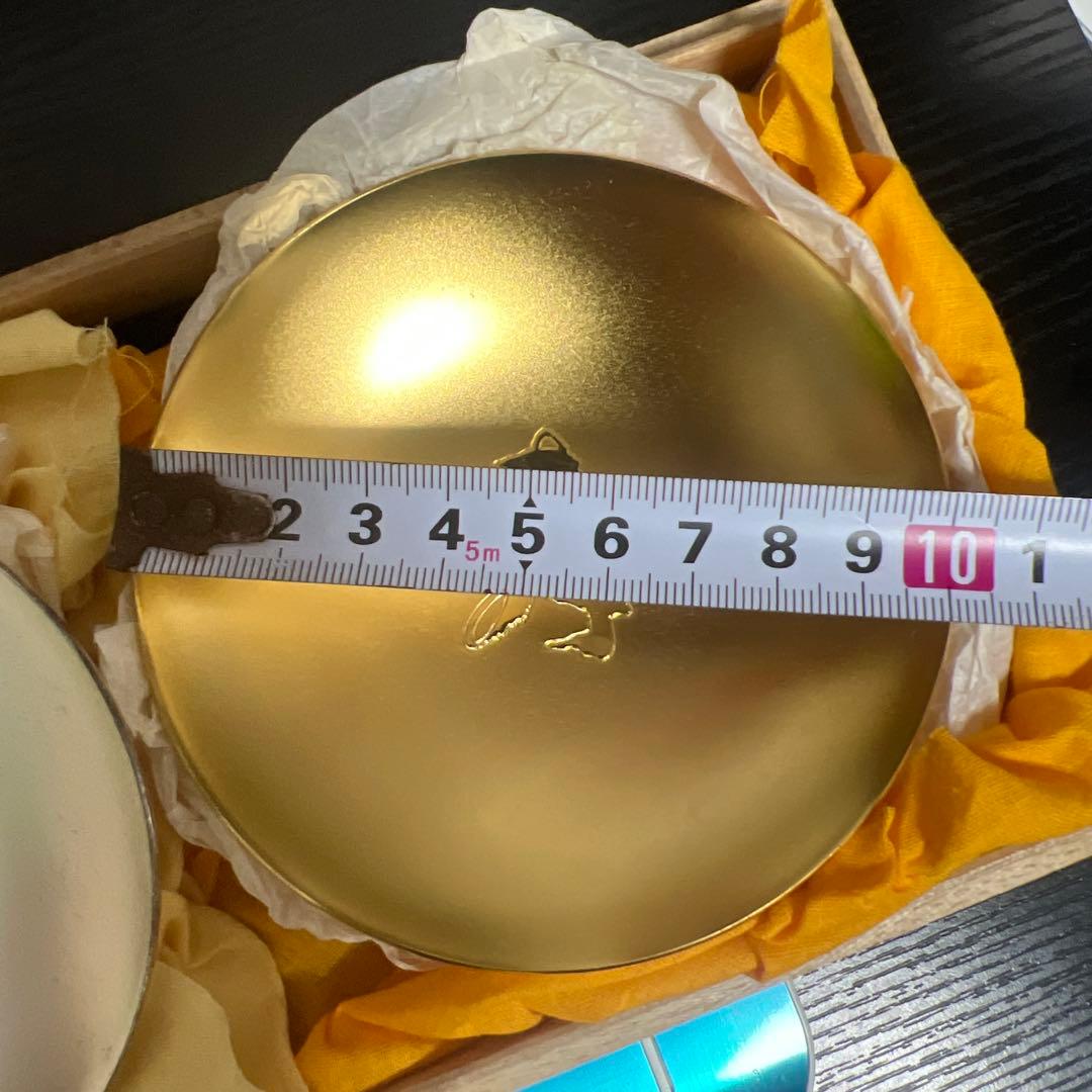金盃　銀盃 セット