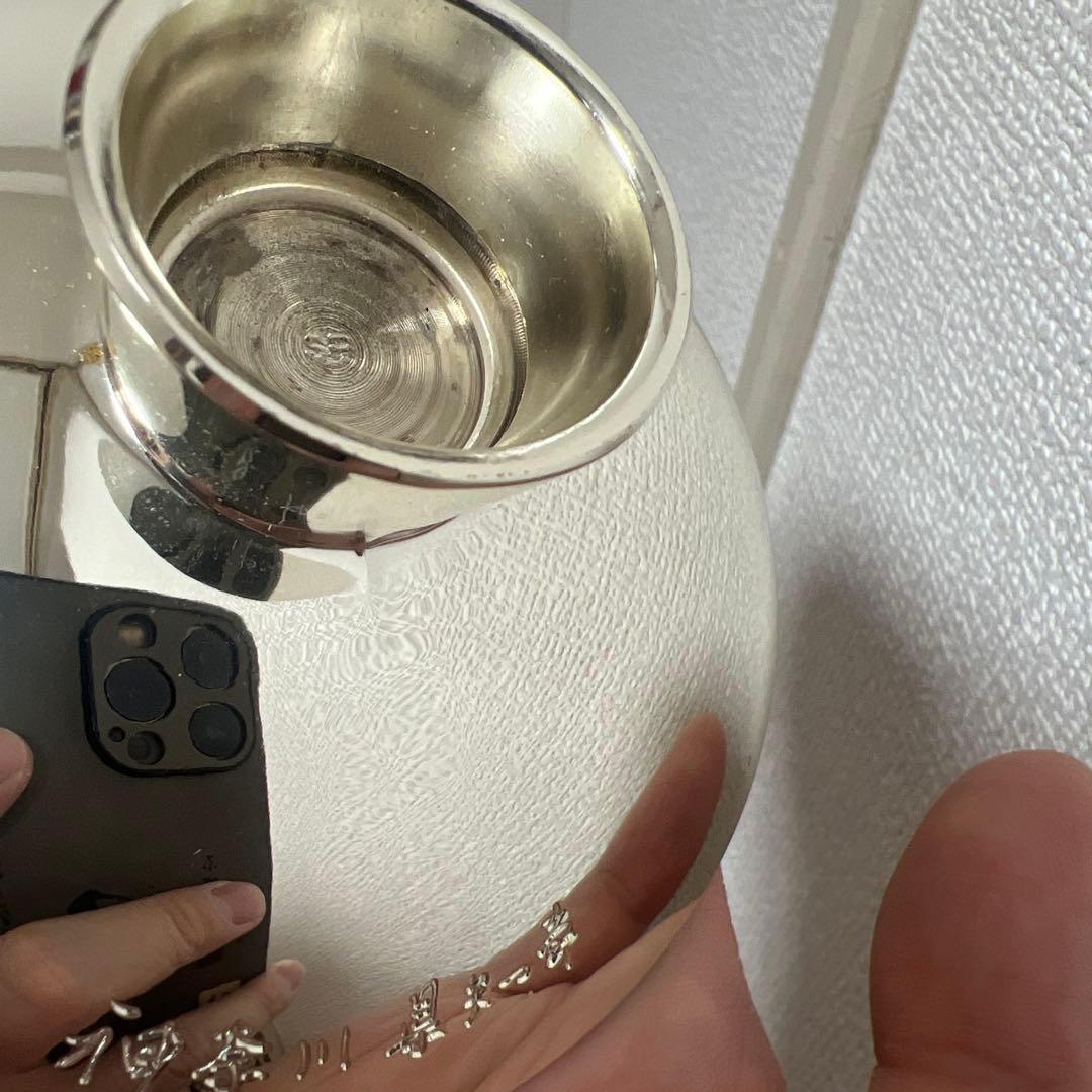 金盃　銀盃 セット