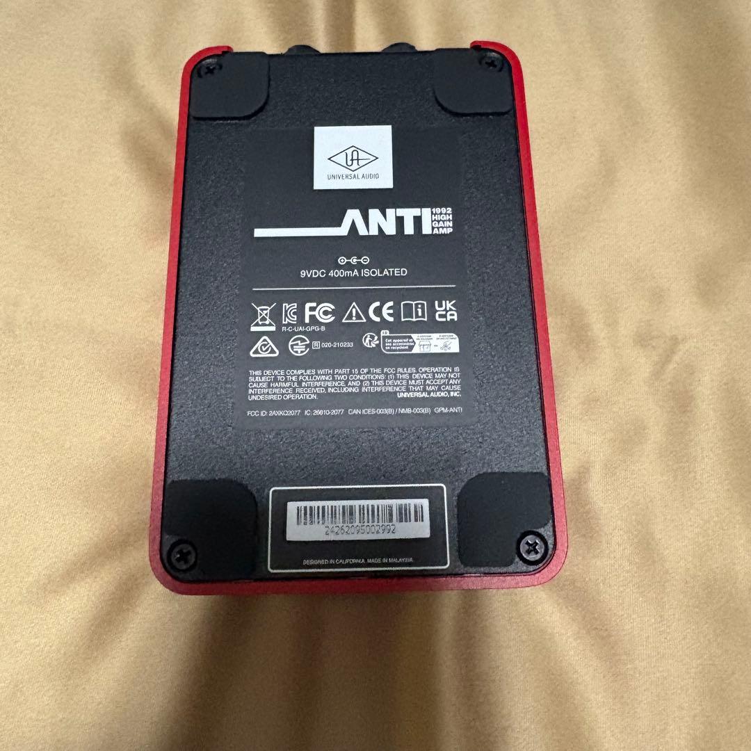 ギター UAD UAFX ANTI 1992 High Gain Amp