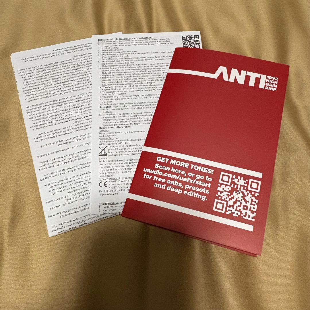 ギター UAD UAFX ANTI 1992 High Gain Amp