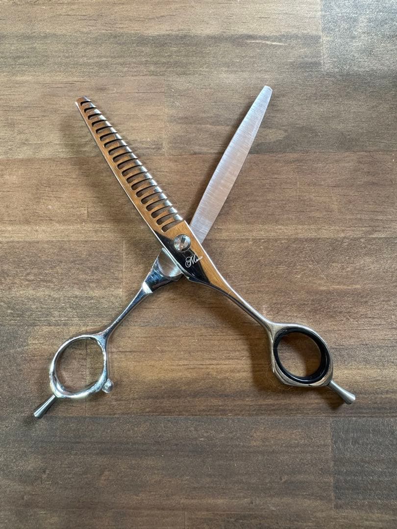 ビアーズさん新品セニング定価5,0000