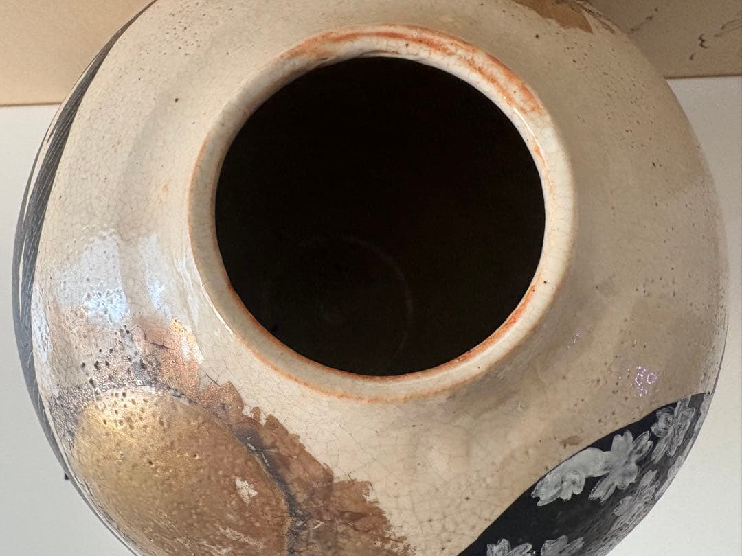 九谷焼花瓶　壺　花入　花器 金彩　角地耕山作　古美術　華道