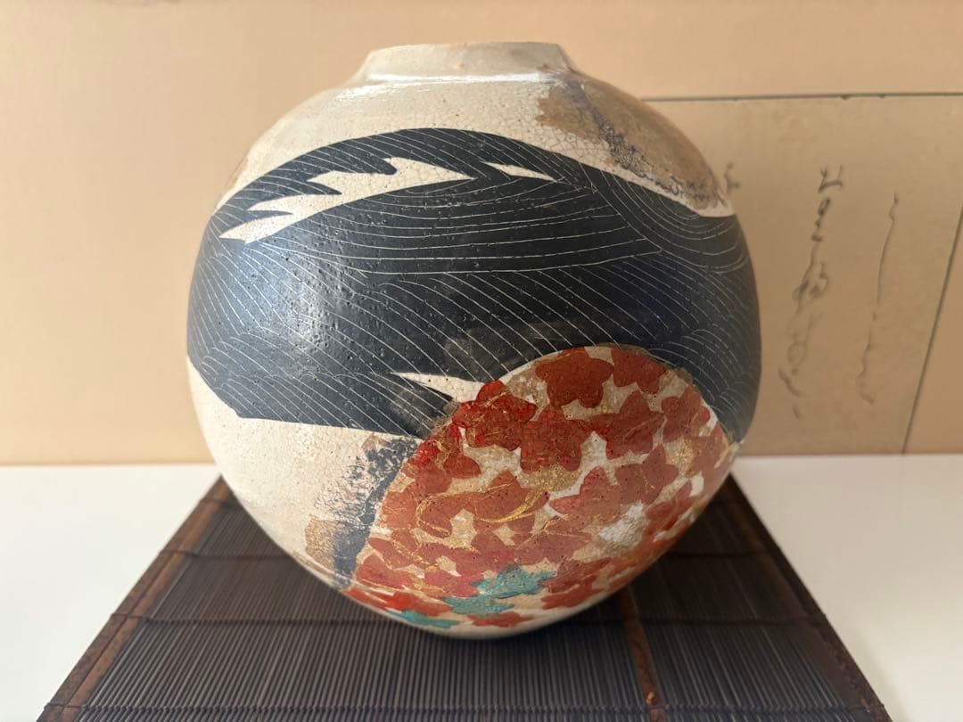 九谷焼花瓶　壺　花入　花器 金彩　角地耕山作　古美術　華道