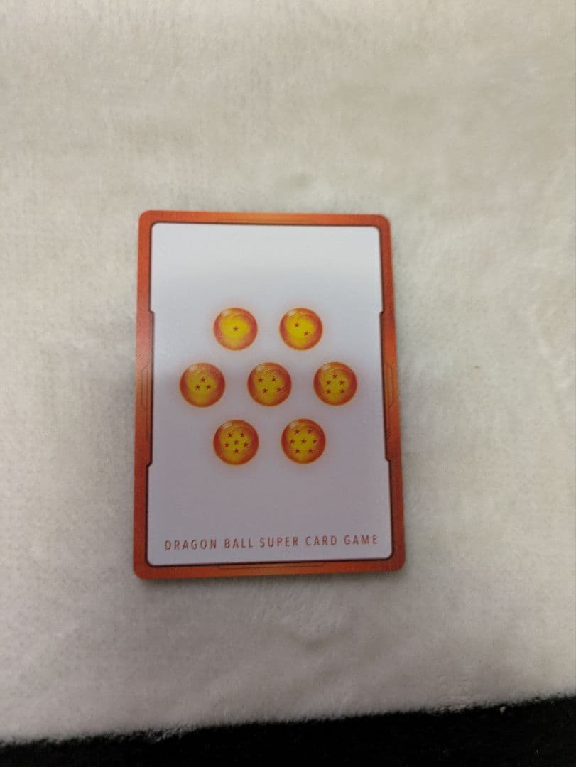 エナジーマーカー　1巻　銀　フュージョンワールド