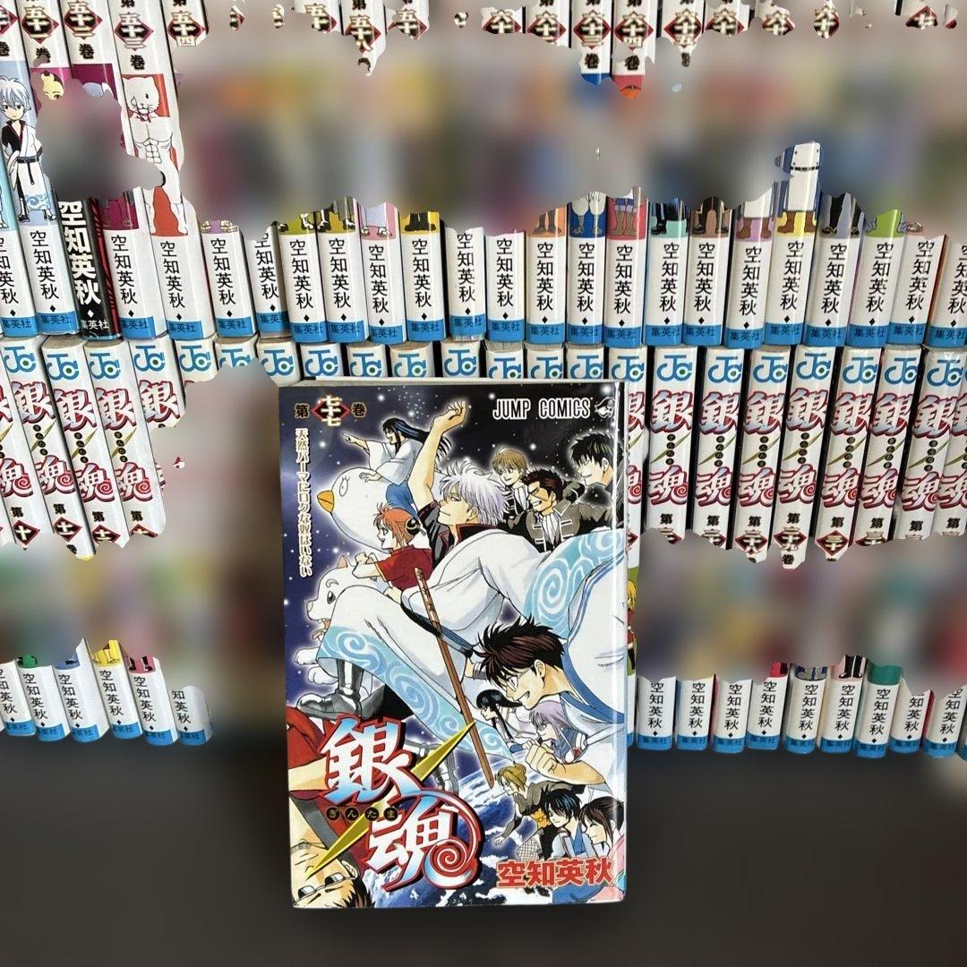 銀魂 全巻セット １巻〜７７巻