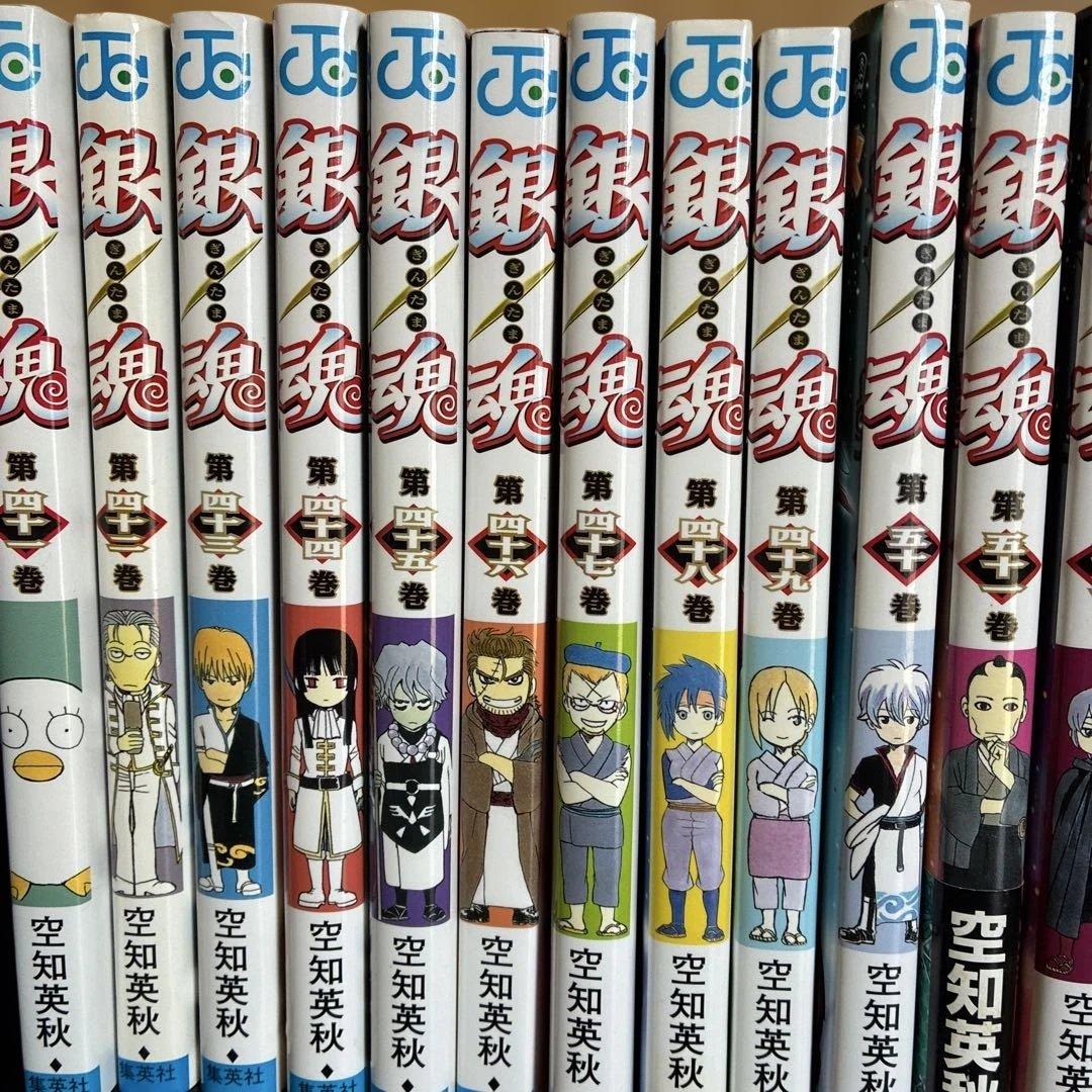 銀魂 全巻セット １巻〜７７巻