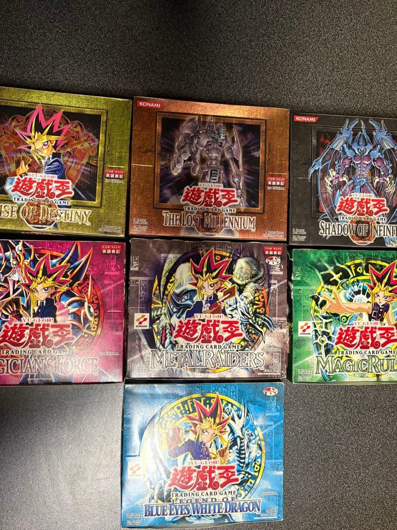 遊戯王 初期アジア版 空箱7個