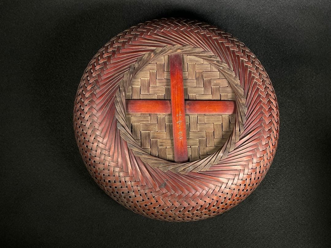 田辺竹雲斎造　竹籠　菓子籠　竹細工　茶道具　煎茶道具　径約28cm