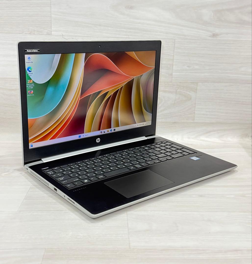 HP ProBookエイチピーノートi5/8GB/256GB+500GBフルHD