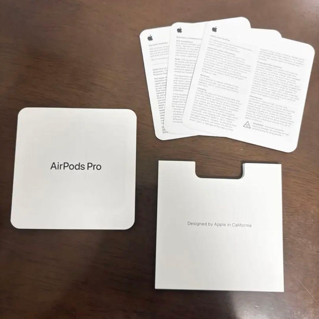 AirPods Pro 2(両耳・充電ケース・付属品・箱あり)