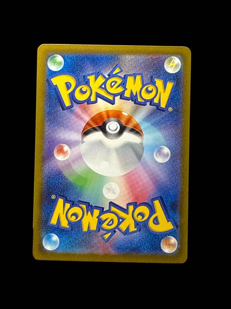 【美品】ミュウex SAR SV4a シャイニートレジャーex 347/190