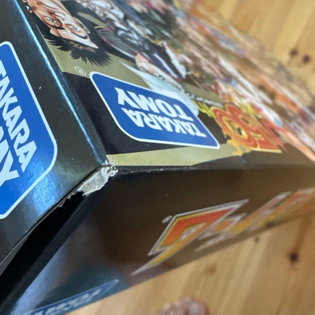 新品未開封 週間少年ジャンプ50周年記念 人生ゲーム