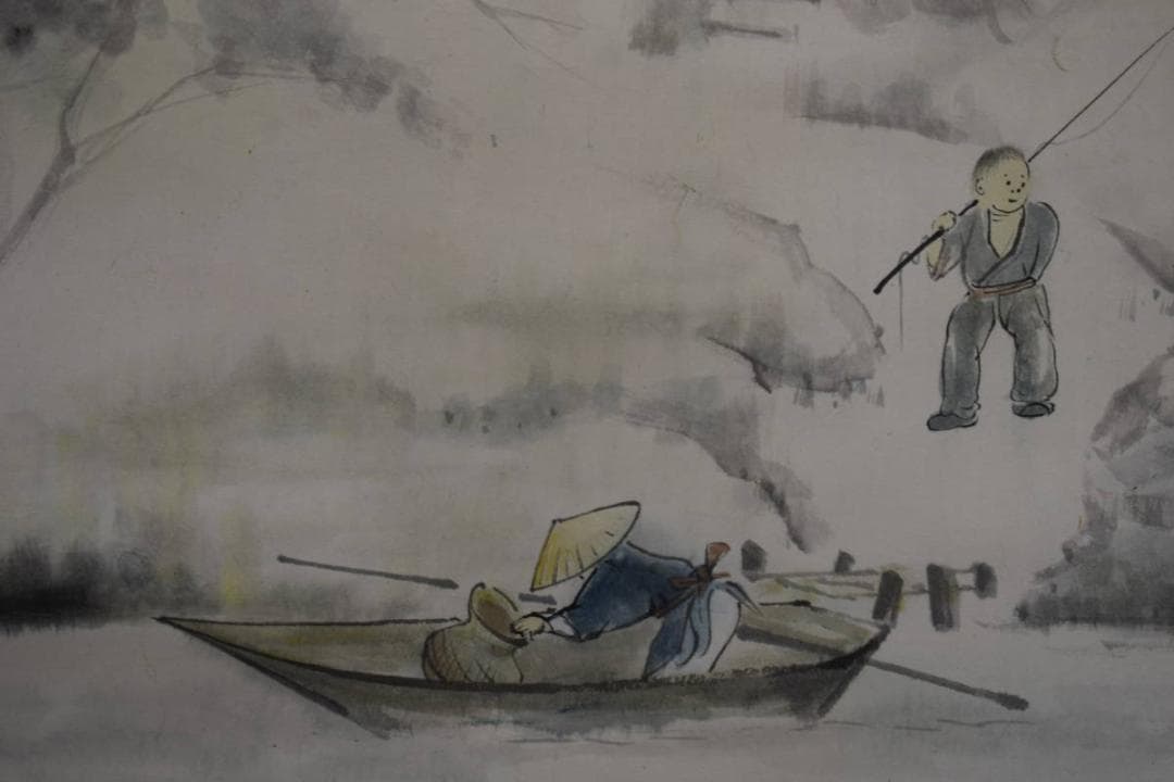 真作/沼田晏宏/行人釣船/桐共箱付/布袋屋掛軸HG-472