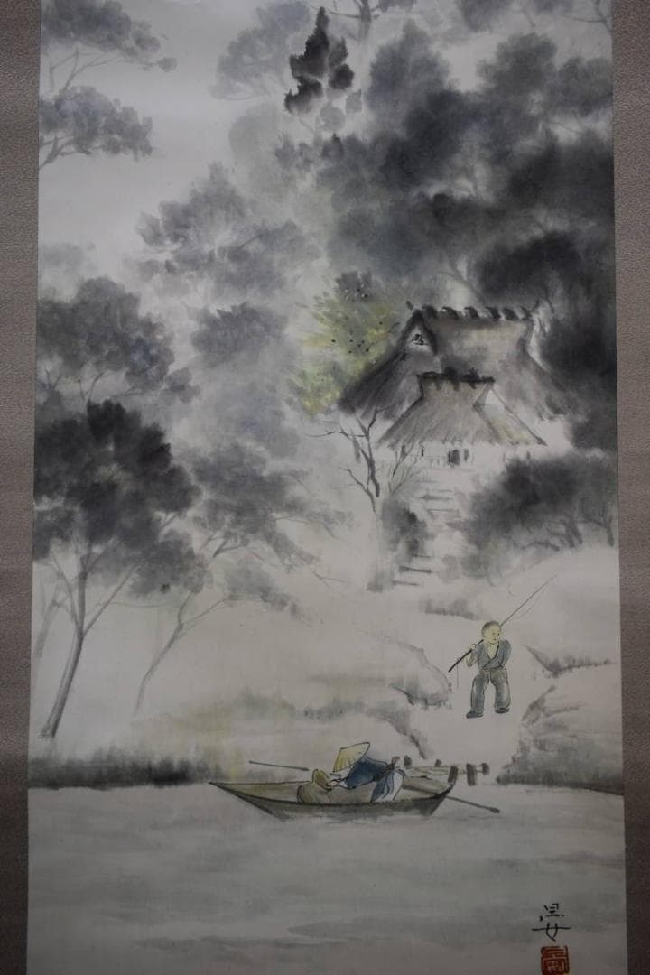 真作/沼田晏宏/行人釣船/桐共箱付/布袋屋掛軸HG-472