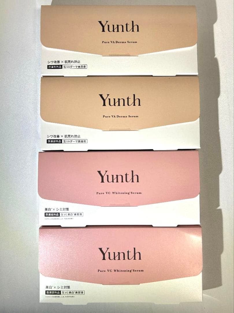 Yunth ユンス 生VC美容美白液 2箱、生VAダーマ美容液 2箱