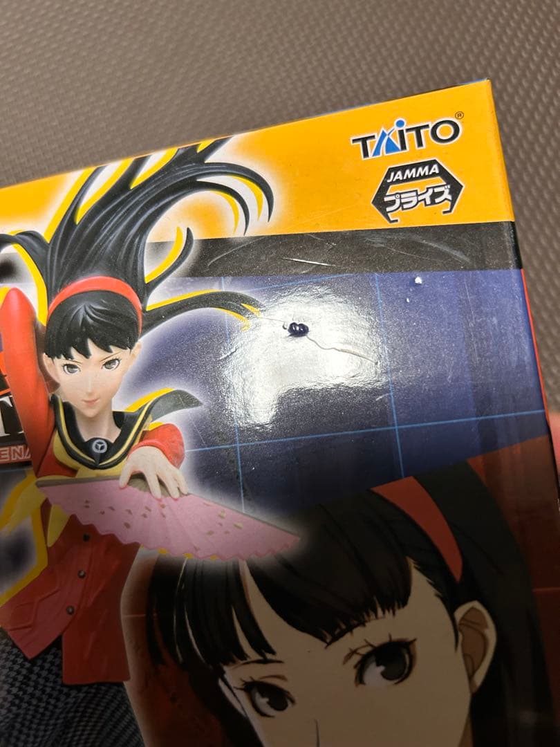 【ペルソナ4U ジアルティメット イン マヨナカアリーナ】天城雪子フィギュア