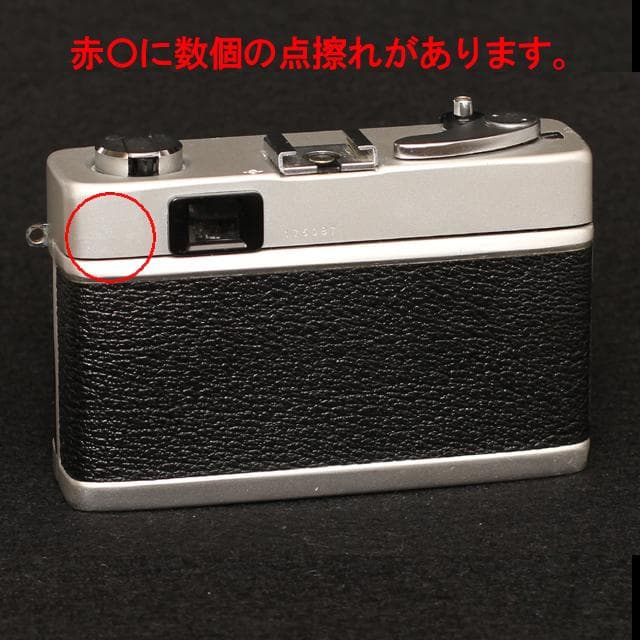 383　KONICA コニカC35 Ｅ＆Ｌ　分解整備済の完動品