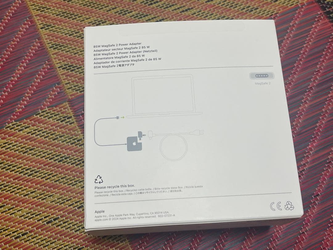 MacBookアクセサリー 85W MagSafe2 Power Adapter