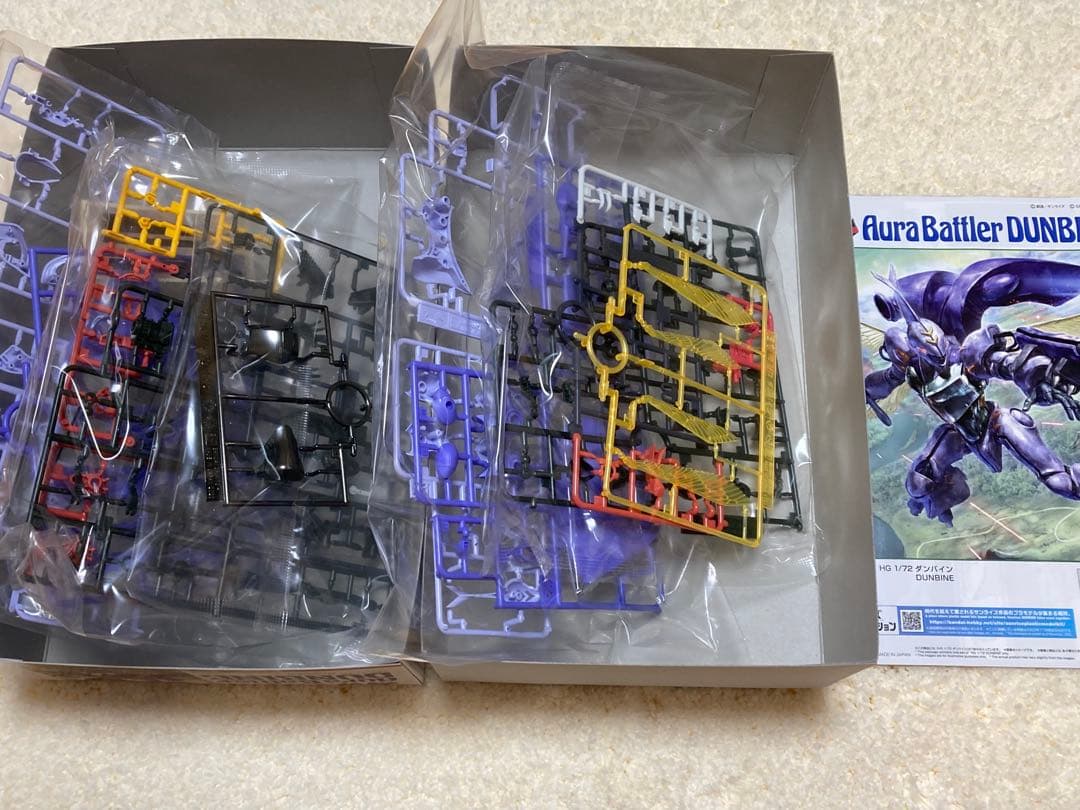 ダンバイン、ビランビー、ゼラーナ、プラモデル